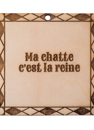 Message à suspendre personnalisé — Gravure Bois 7x7cm