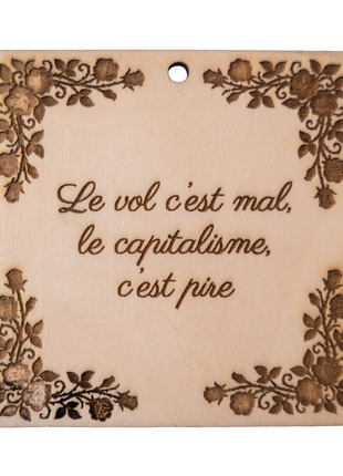 Message à suspendre personnalisé — Gravure Bois 7x7cm