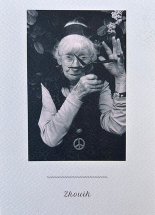 Zkouik